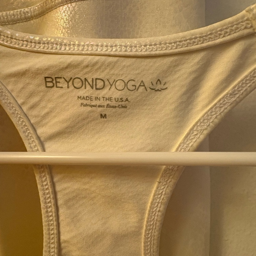 Beyond Yoga Viper First Class Tank in White Viper - Picture 3 of 3